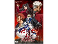 Officiel Fate Stay Night - DVD 01.jpg